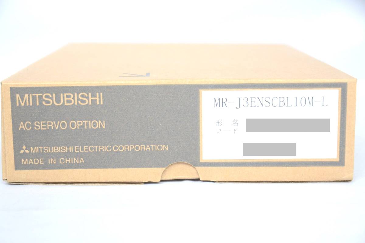 MR-J3ENSCBL10M-L エンコーダケーブル | ［三菱電機 ACサーボ用 三菱電機 アンプ側ケーブル MELSERVO-J3シリーズ 産業・研究開発用品 通販 特長 FA ACサーボ MELSERVO 仕様から探す｜三菱電機 15m三菱ハイパワーサーボモーターエンコーダーケーブルMR-J3ENSCBL中国からの信号線
