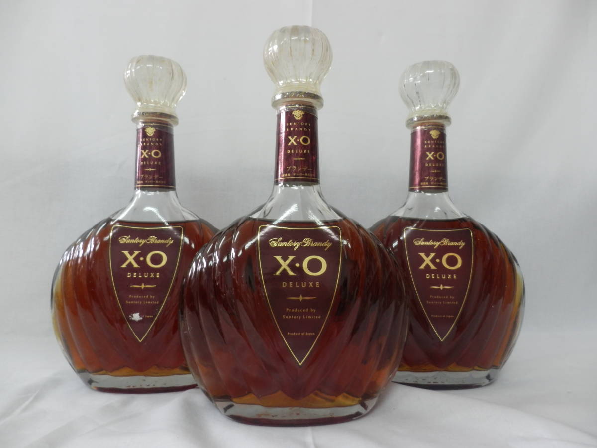 サントリーXOデラックス　700ml 3本セット サントリー3本セット！①】SUNTORY サントリー XO デラックス 40