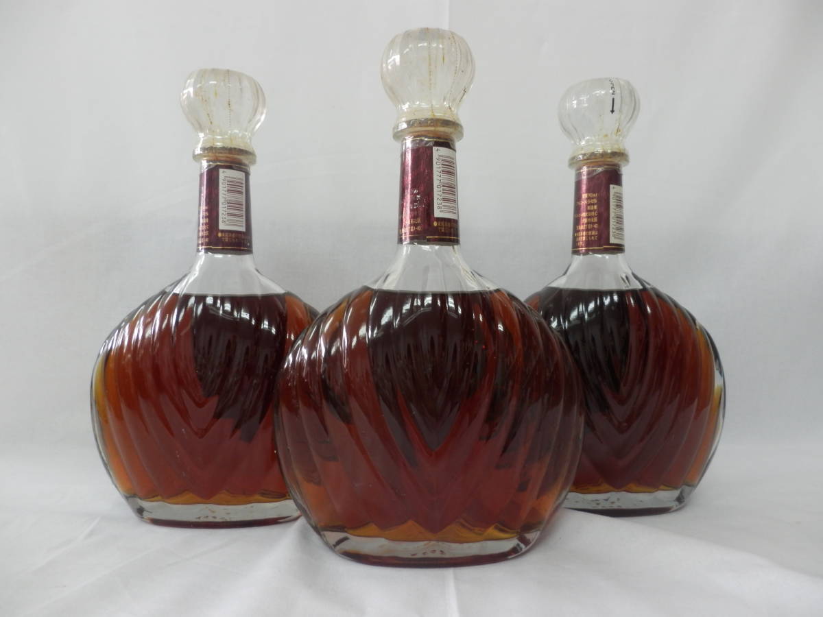 サントリー3本セット！①】SUNTORY サントリー XO デラックス 40