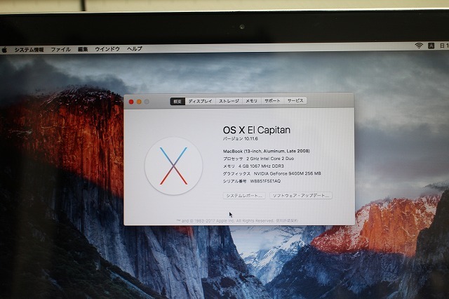 MacBook Air 13インチ ジャンク Core Retina i5 Apple Pro (Late 2018