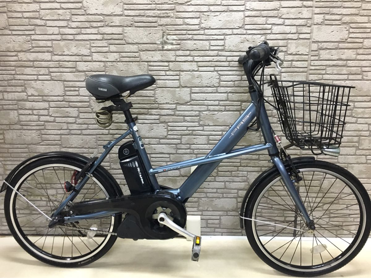 20 インチ ヤマハ 電動自転車パスシティ PAS CITY-X - 電動自転車