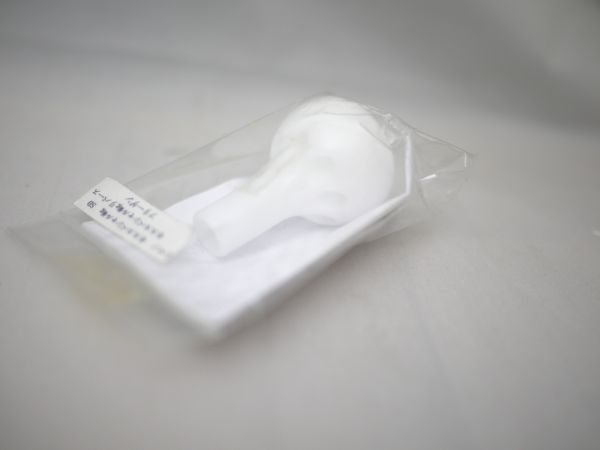 送料210円 ハンドルノブ ホワイト シマノ互換 08スーパーエアロ 08キススペシャルmg リバース Sd全機種 09スーパーエアロ シマノ 売買されたオークション情報 Yahooの商品情報をアーカイブ公開 オークファン Aucfan Com 送料210円 ハンドルノブ ホワイト シマノ互換 08スーパーエアロ 08キススペシャルmg リバース Sd全機種 09スーパーエアロ シマノ 売買されたオークション情報 Yahooの商品情報をアーカイブ公開 オークファン Aucfan Com
