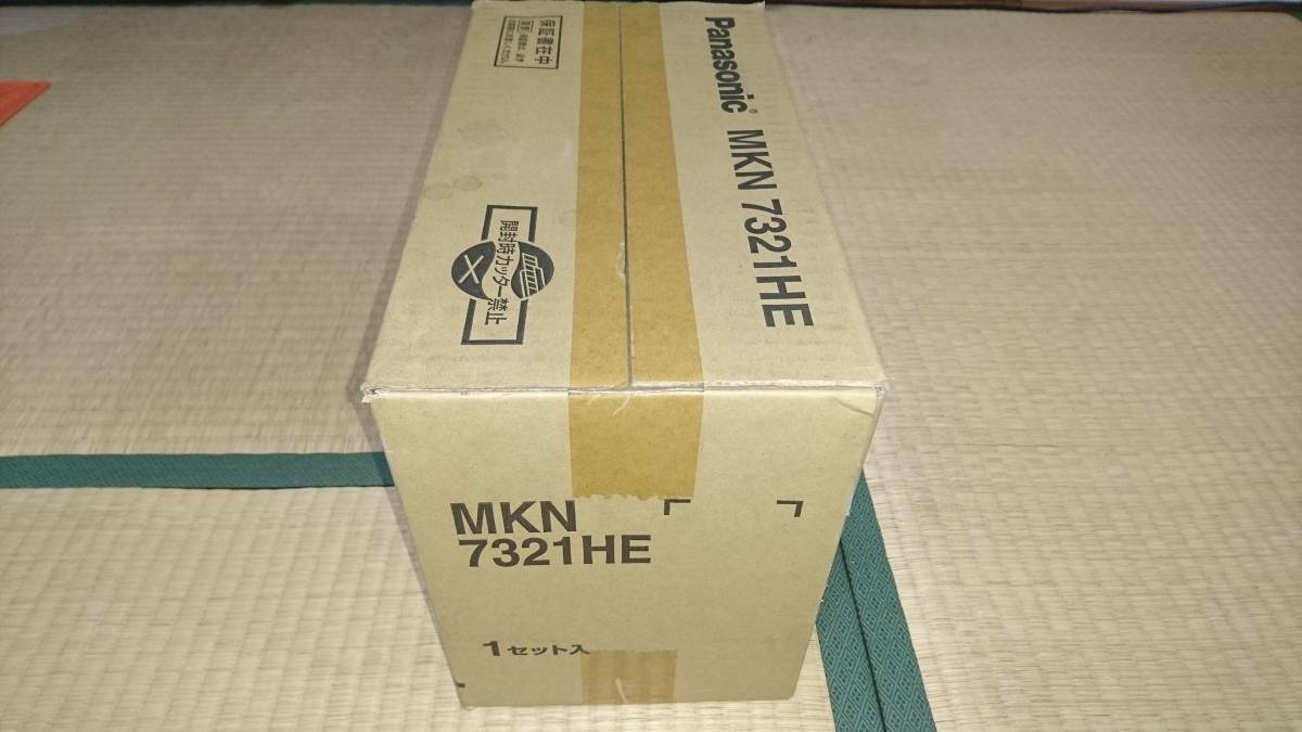 vctf075sq3cb