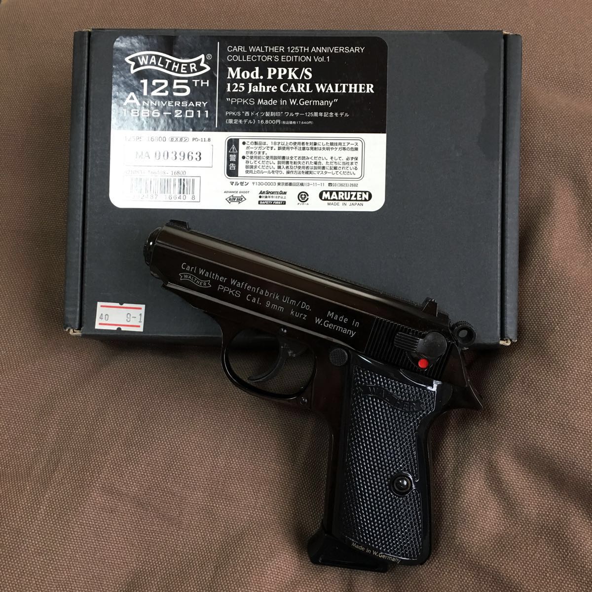 マルゼン ワルサー PPK/S 125TH ANNIVERSARY 125周年記念モデル