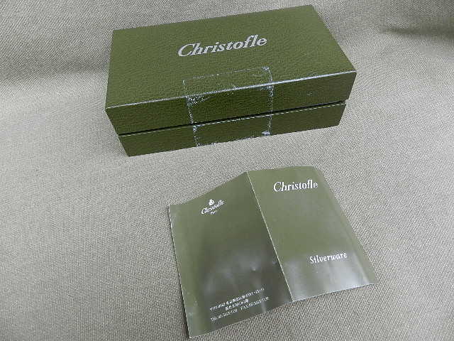 Christofle クリストフル シェル 4個セット ナイフレスト 箸置き 貝型