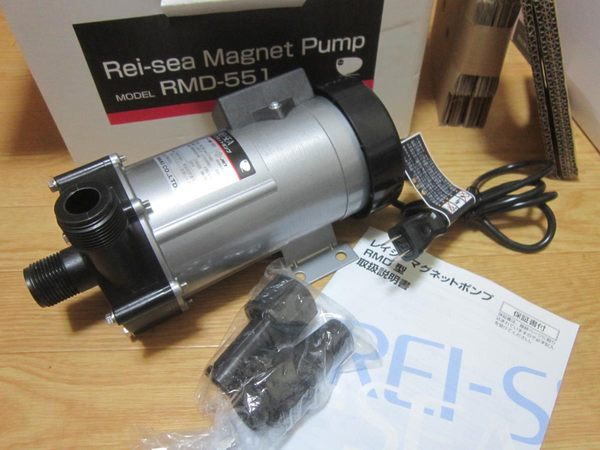 ◇◇レイシー マグネットポンプ RMD-551◇◇ジャンク レイシー