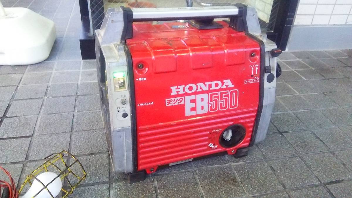 ホンダ EB550 550の中古品 -発電機 2026年最新Yahoo!オークション 
