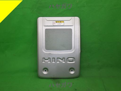 日野HINO 純正マフラーカバー 日野 純正 マフラーカバー【中古】(507111002) 【公式通販】