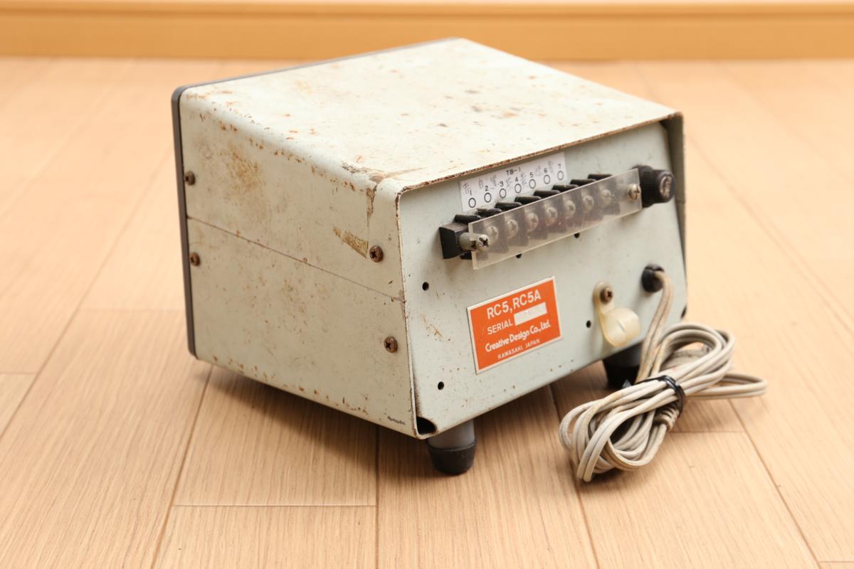 ◇クリエート デザイン社 方位ローテーター RC5-3 アンテナ