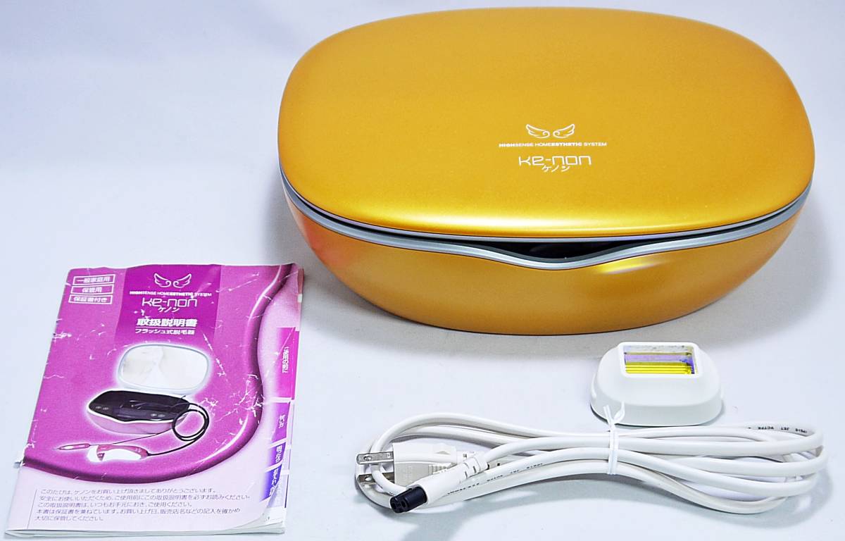 K0348 KE-NON ケノン エムテック フラッシュ式脱毛器 NIPL-2080 K0348 KE-NON ケノン エムテック フラッシュ式脱毛器 NIPL-2080