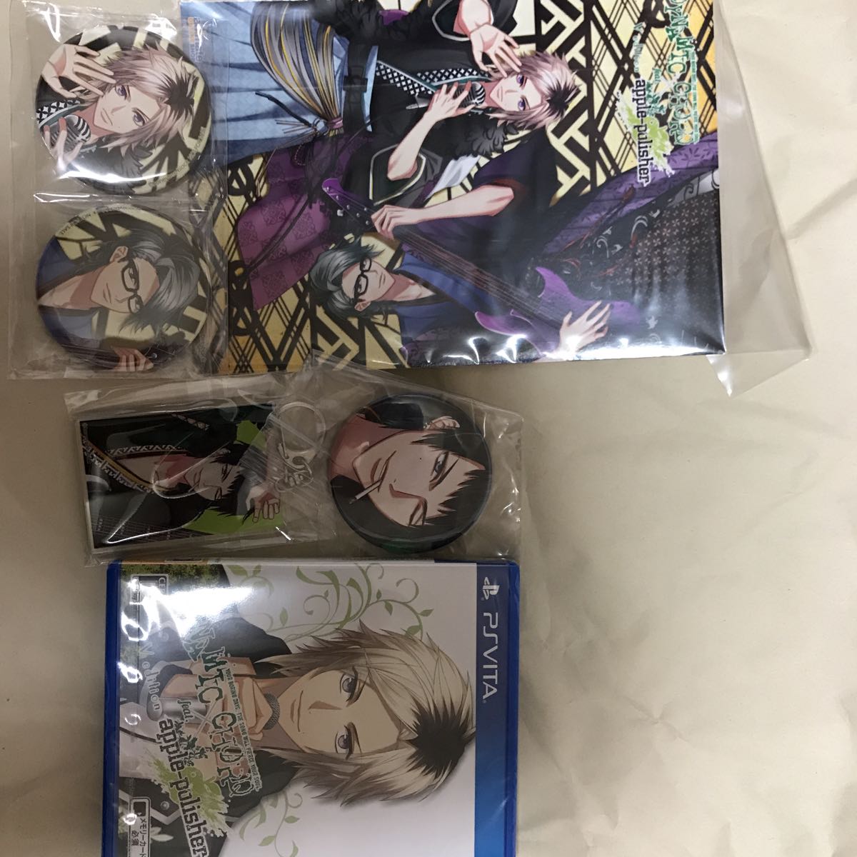 DYNAMIC CHORD UK サイン③ DYNAMIC CHORD -polisher Web CHORD｜apple-polisher Remaster