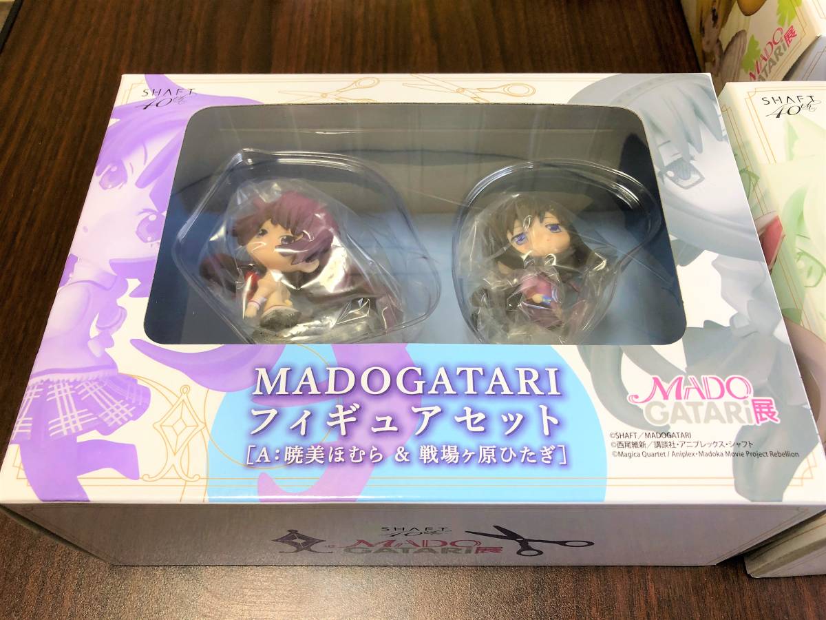 MADOGATARI展［SHAFT ANNIVERSARY］ 40th MADOGATARI展 魔法少女まどか 