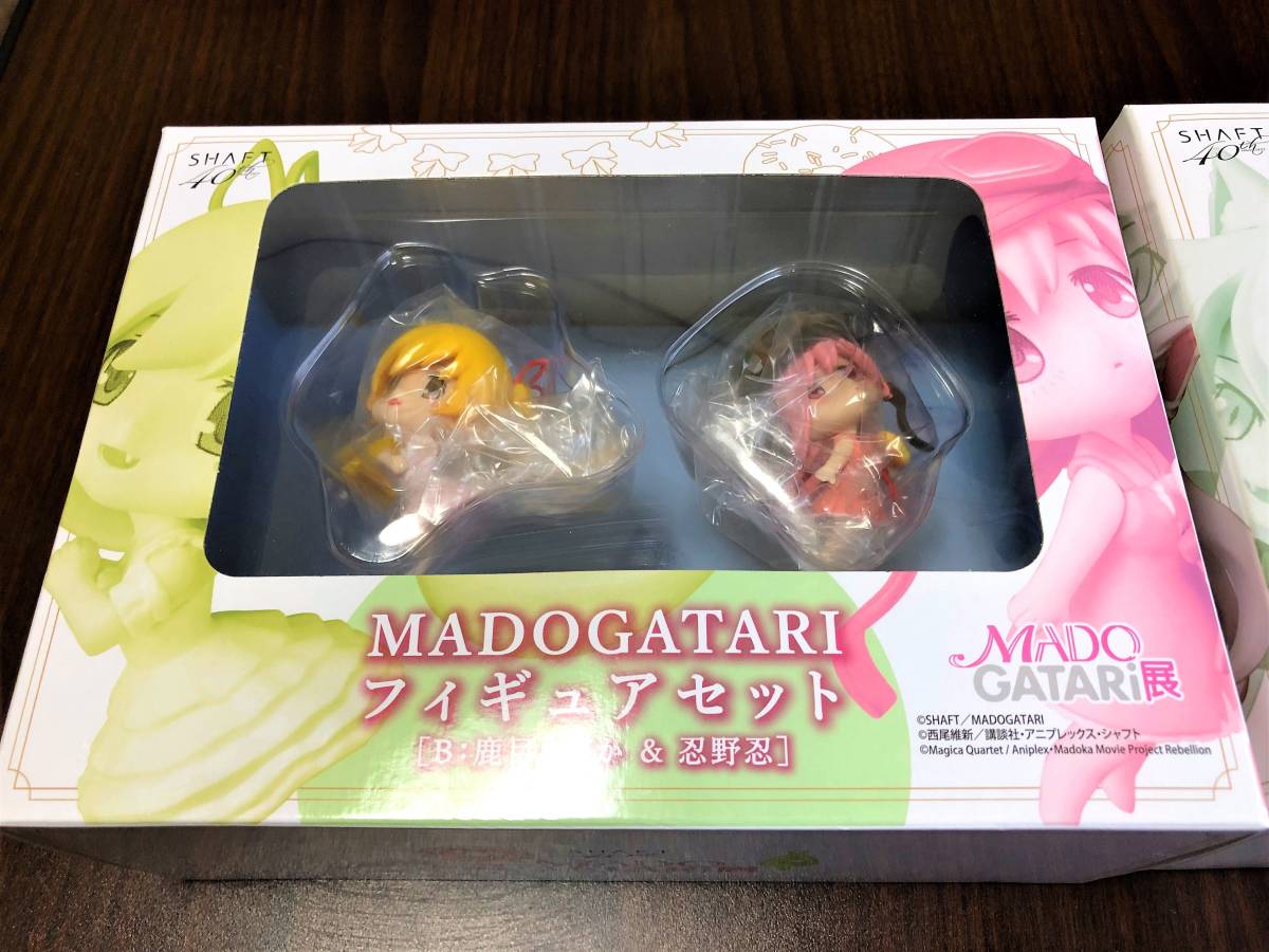 MADOGATARI展［SHAFT ANNIVERSARY］ 40th MADOGATARI展 魔法少女まどか 