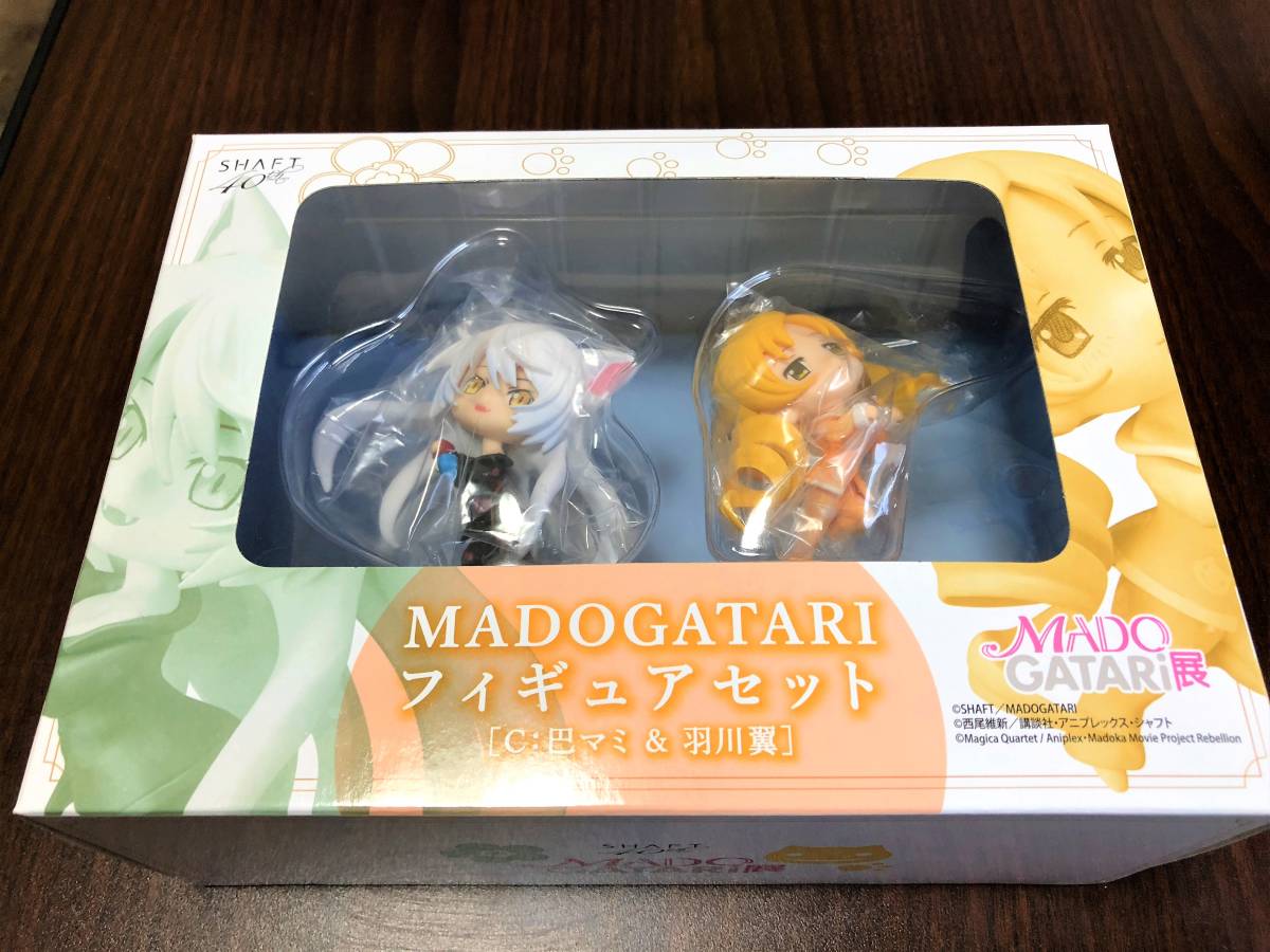 MADOGATARI展［SHAFT ANNIVERSARY］ 40th MADOGATARI展 魔法少女まどか 
