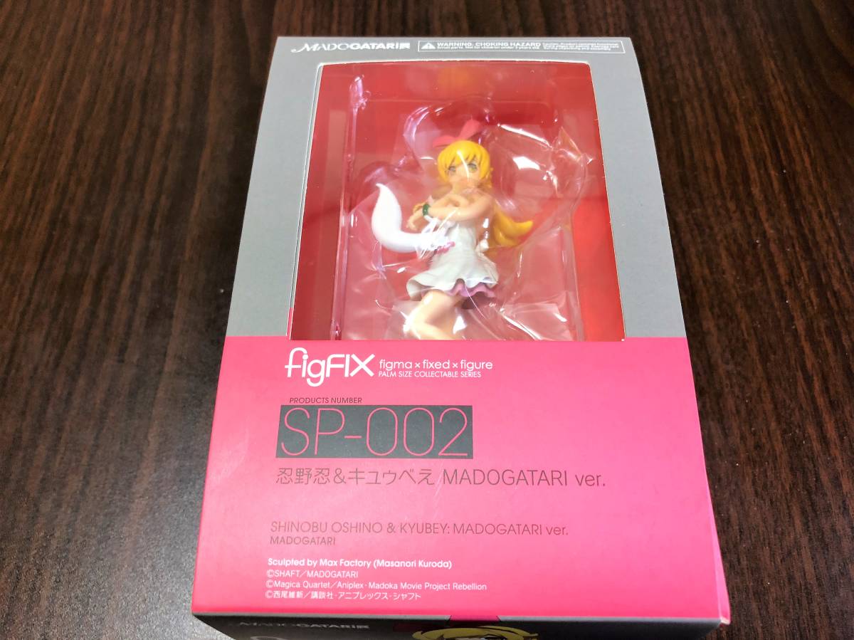 MADOGATARI展［SHAFT ANNIVERSARY］ 40th MADOGATARI展 魔法少女まどか 