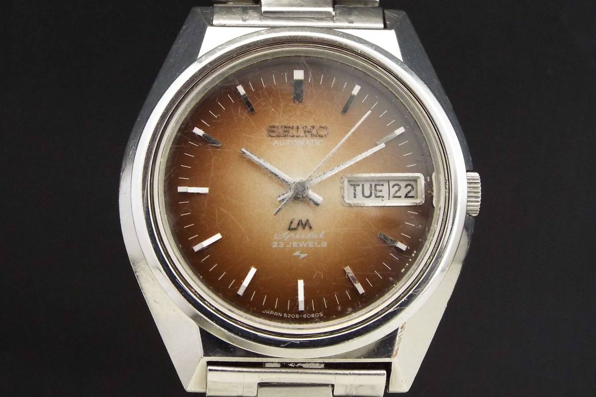 SEIKO ロードマチック セイコー LM スペシャル 腕時計 自動巻き メンズ 