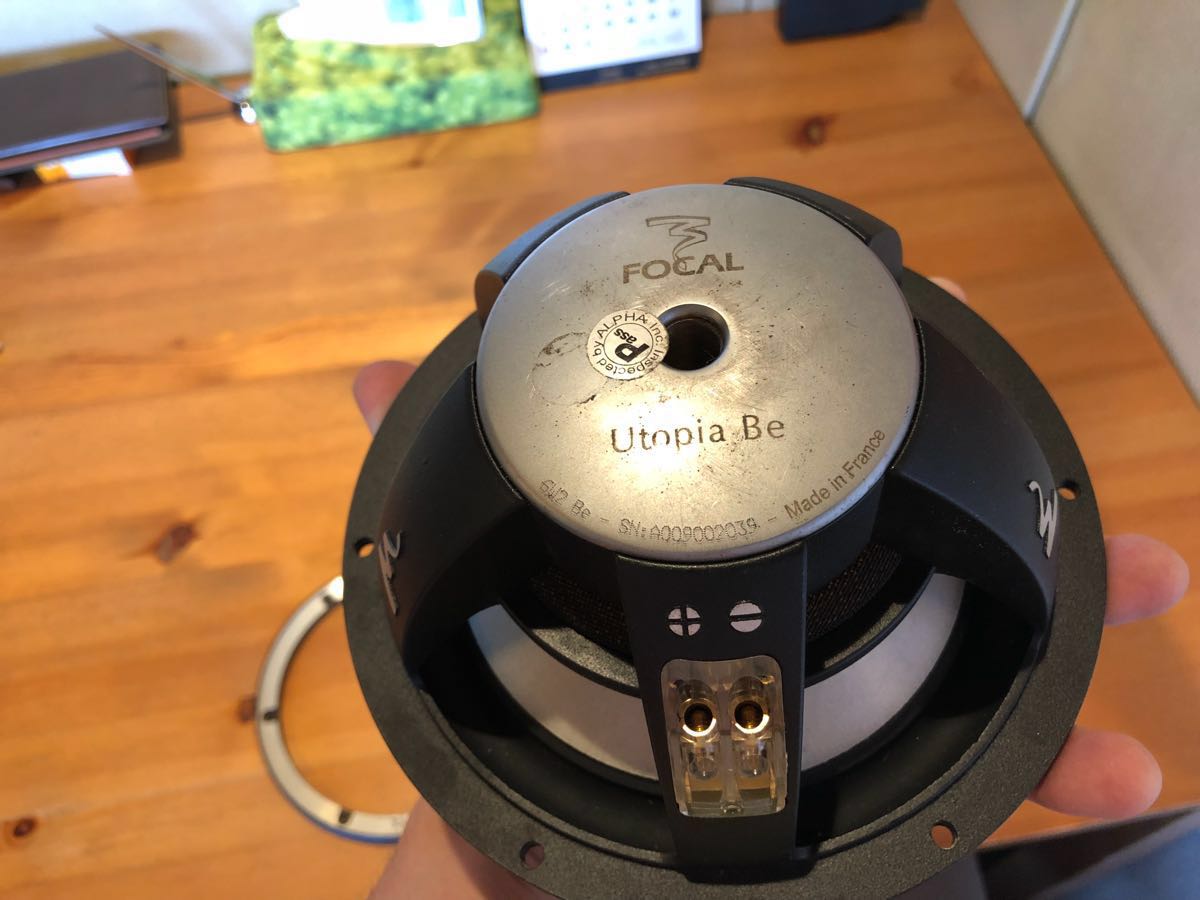 Utopia フォーカル Be Focal FOCAL : - サブウーファー 21cm 