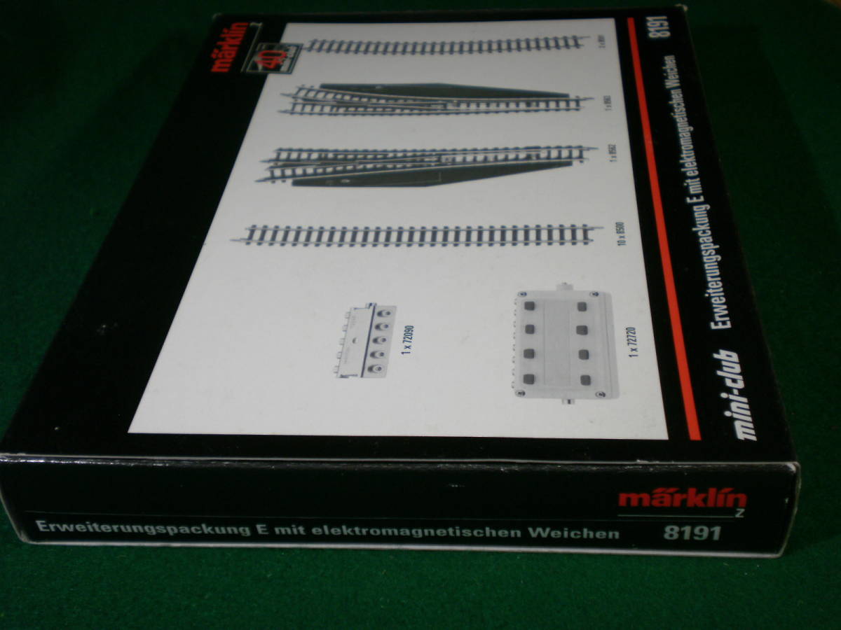 メルクリンZゲージ 拡張レールセット 8191 SET-E 激レア】メルクリンZゲージ 拡張レールセット 8191 SET-E 激レア