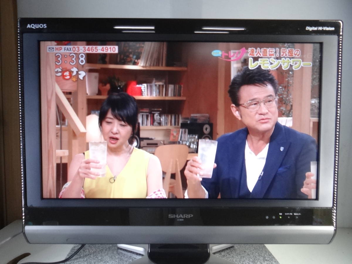 正規品，限定SALE 01362 SHARP シャープ AQUOS 26型液晶テレビ LC-26D50(液晶)｜売買されたオークション情報、yahooの商品情報をアーカイブ公開 - オークファン 液晶