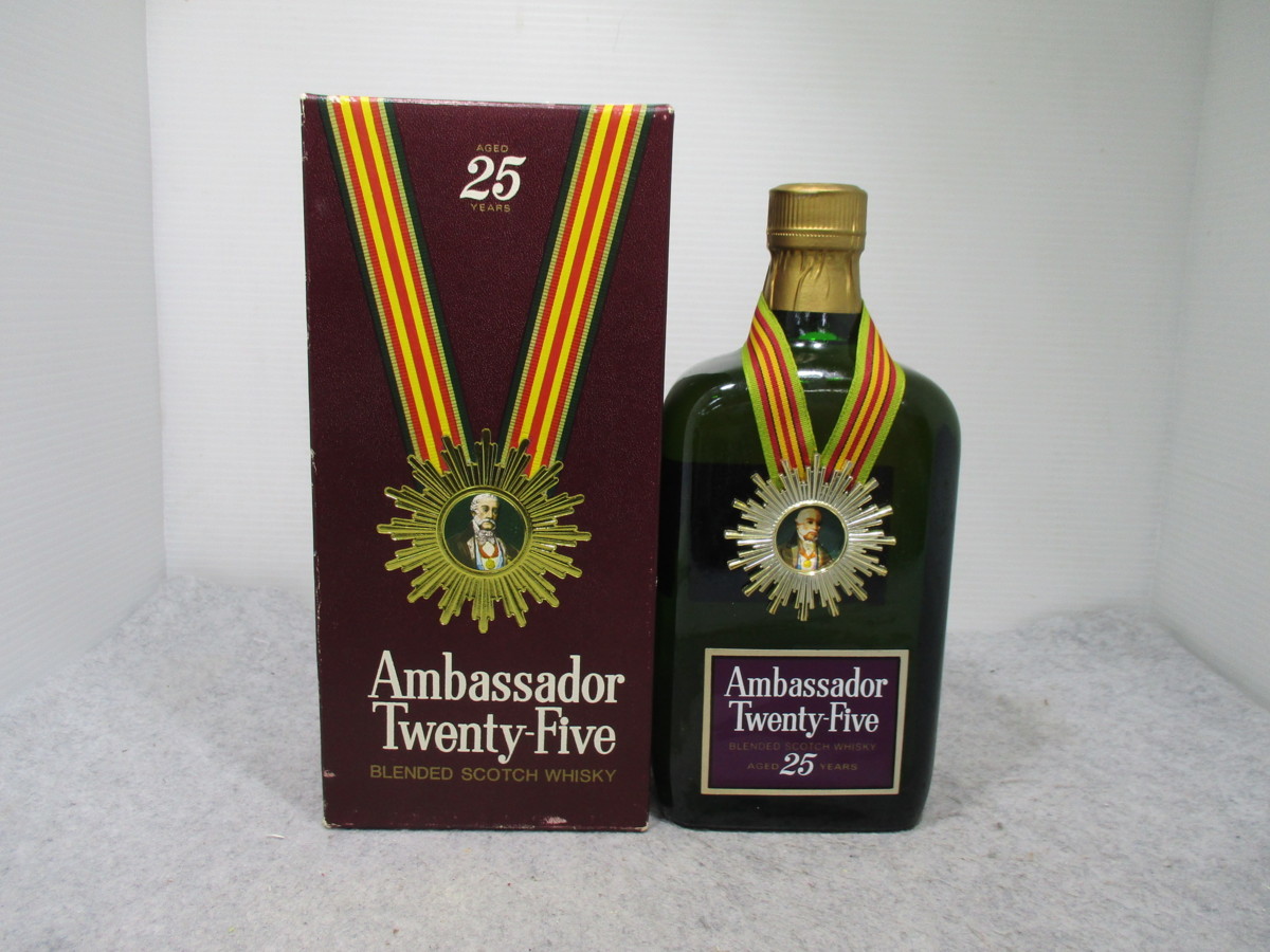 25年 アンバサダー Ambassador Twenty-Five Twenty Five 1円