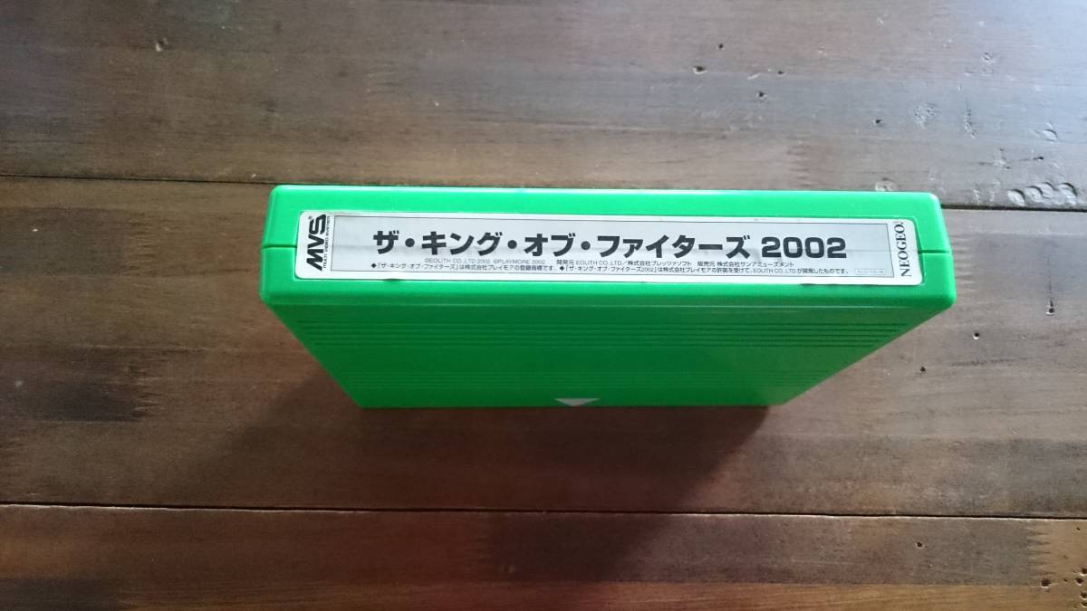 ★MVS 業務用 基盤 KOF2002 キングオブファイターズ★_1