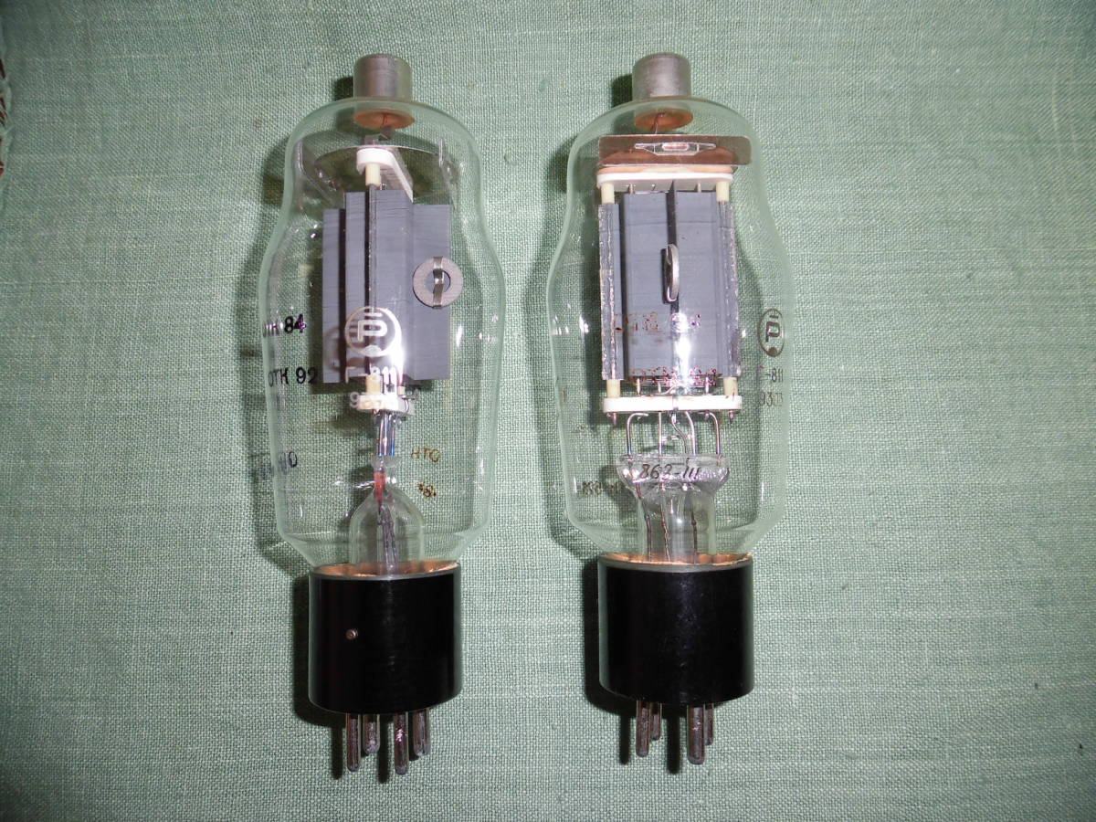 Г811 CCCP 811A同等 2本 委託品(真空管)｜売買されたオークション情報、yahooの商品情報をアーカイブ公開 - オークファン ...