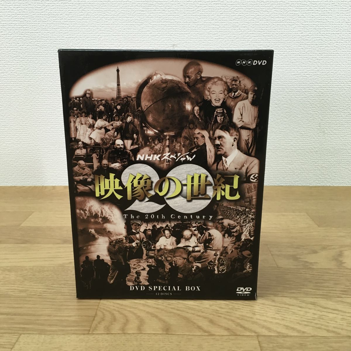 NHKスペシャル : 映像の世紀 新・映像の世紀 デジタルリマスター版 DVD 