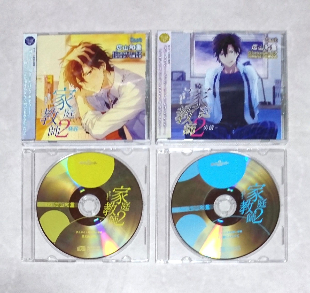 宝生流謡曲集 1～30巻セット 【公式通販】
