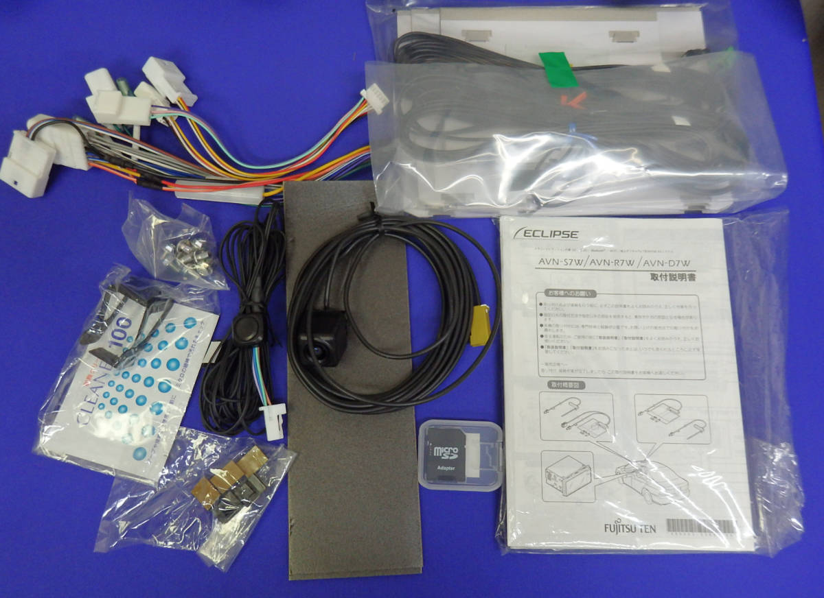 ECLIPSE AVN-D7W カーナビ ドライブレコーダー機能付 PRドラレコを