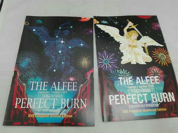 THE ALFEE PERFECT BURN DVDパンフレット2009 THE ALFEE DVD 2009 perfect burn セット アルフィー DVDパンフレット