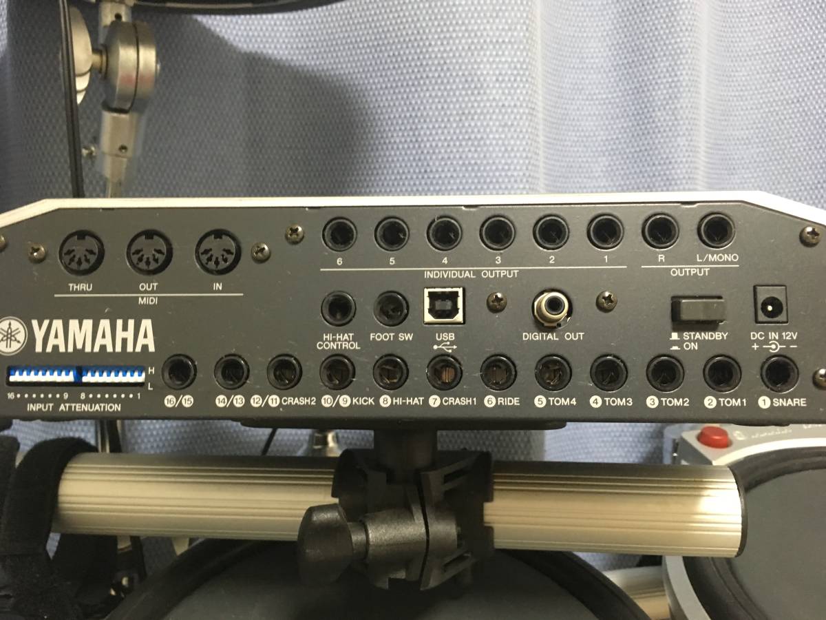 VRUK DRUM MASTER GRIP 中古