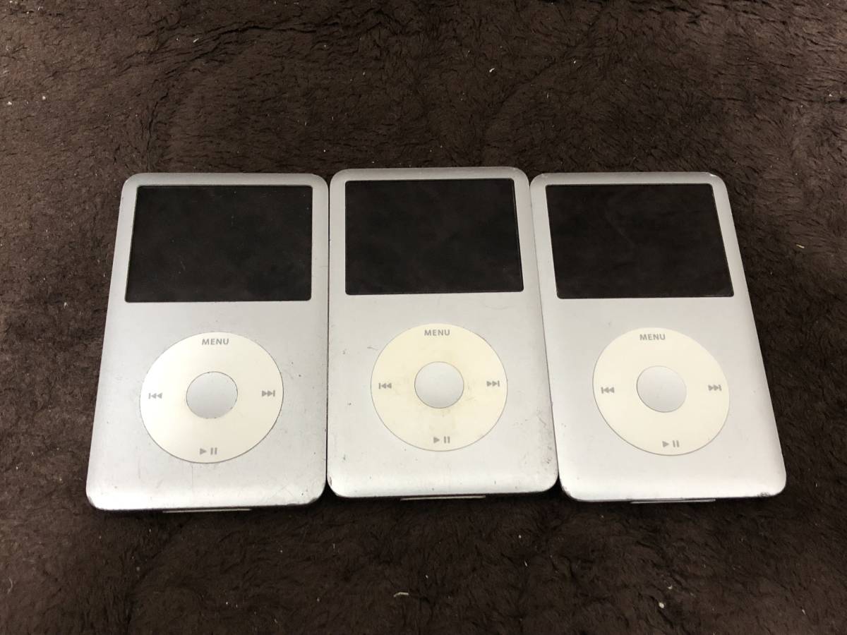 Apple/アップル iPod Classic 80GB 120GB 第6世代 A1238 シルバー 本体のみ 3台セット