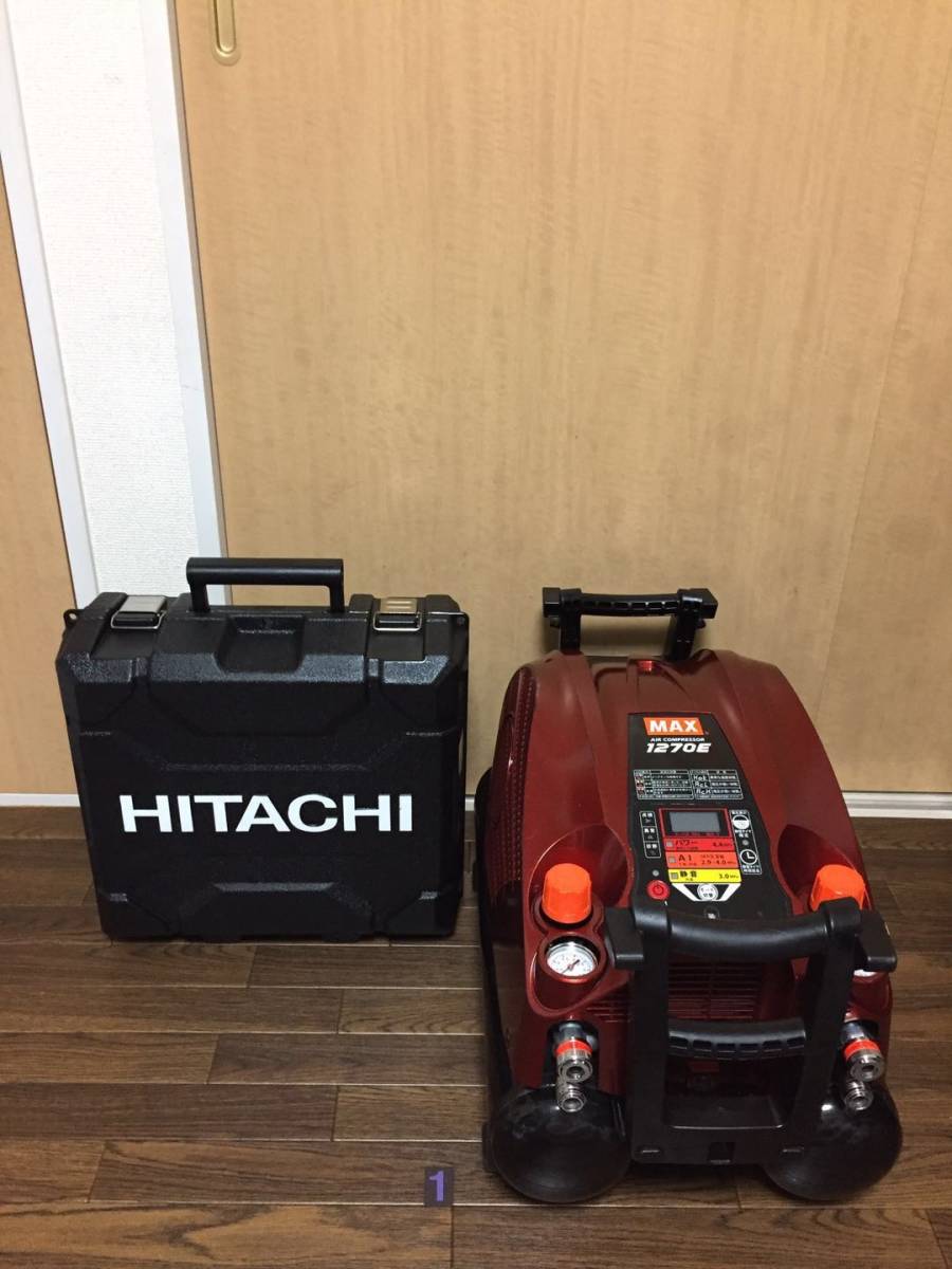 1) 美品 中古 MAX マックス エアーコンプレッサー MAX1270E 日立釘打機  