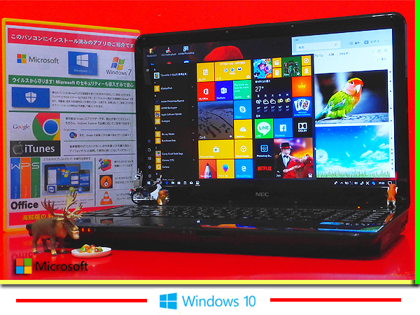 ◎高級感！ハイスペック！Blue-ray搭載！Core-i5☆最新Windows10 2018