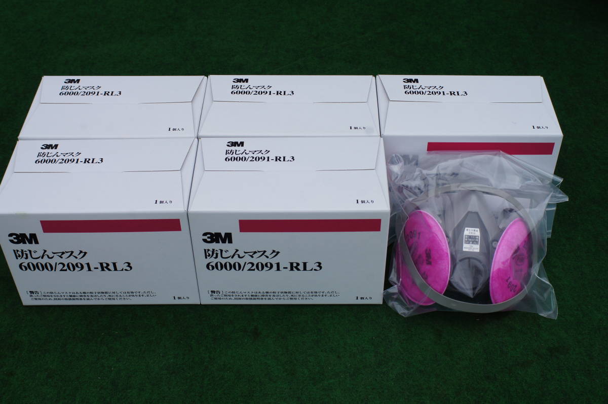 日本卸売り ［未使用］ 3M 防塵マスク 6000/2091-RL3 × 6セット 【公式