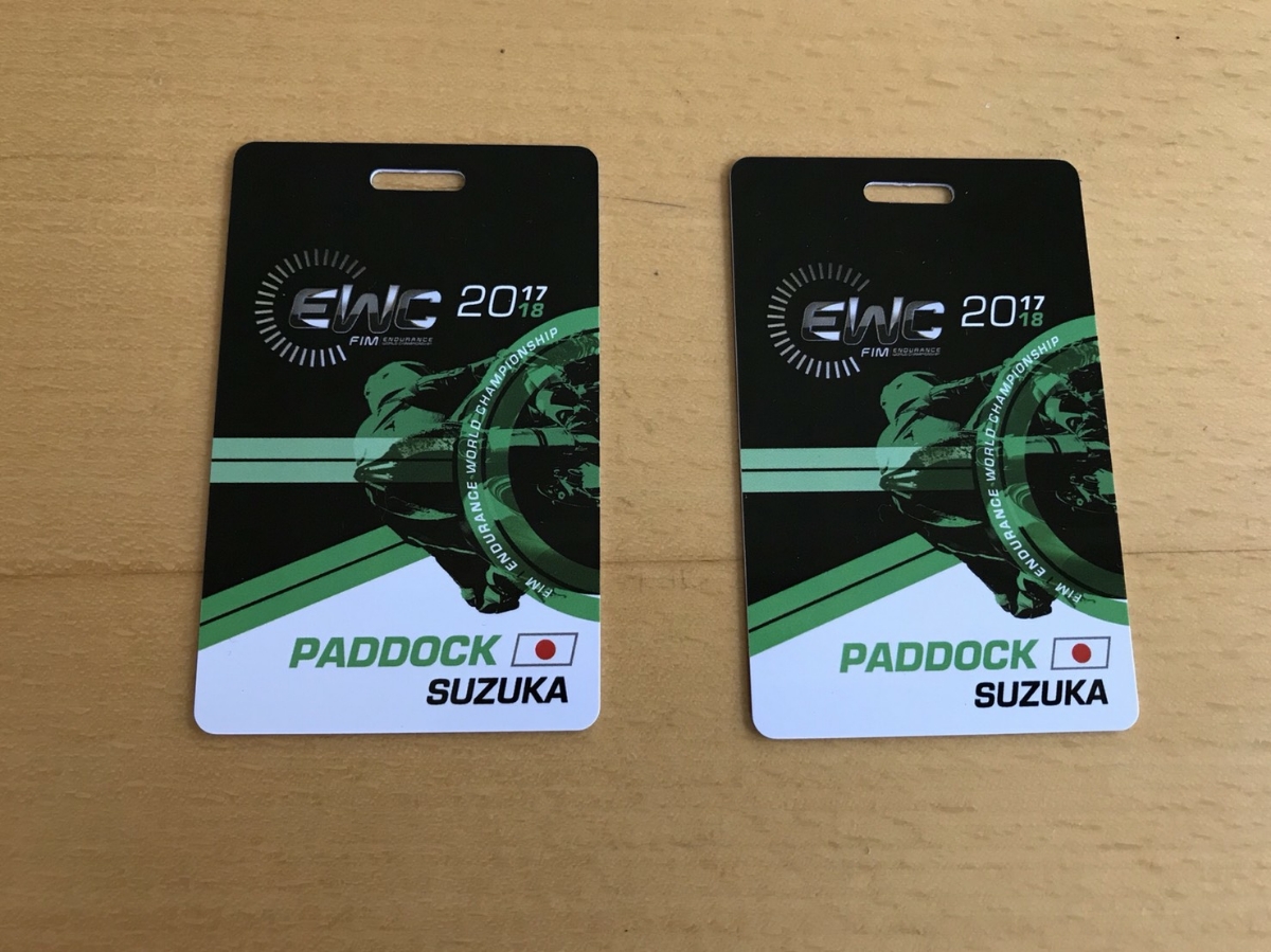 限定セール，大得価 2018 鈴鹿8耐 パドックパス 数量2(モーターレース)｜売買されたオークション情報、yahooの商品情報をアーカイブ公開 - オークファン モーターレース