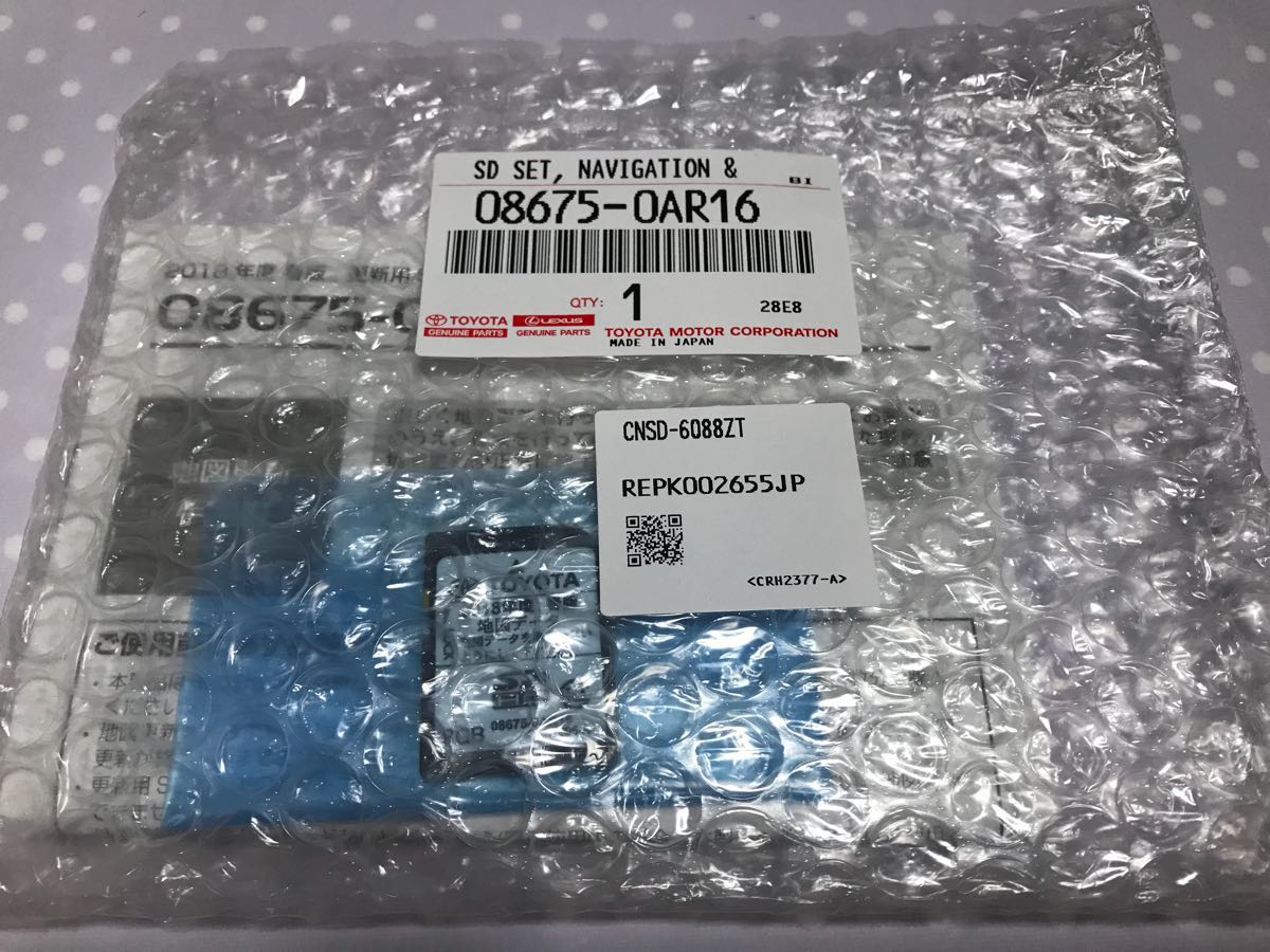 トヨタ ナビ SDカード 2018年 08675-0AR16 NSCP-W62 トヨタ 純正 地図