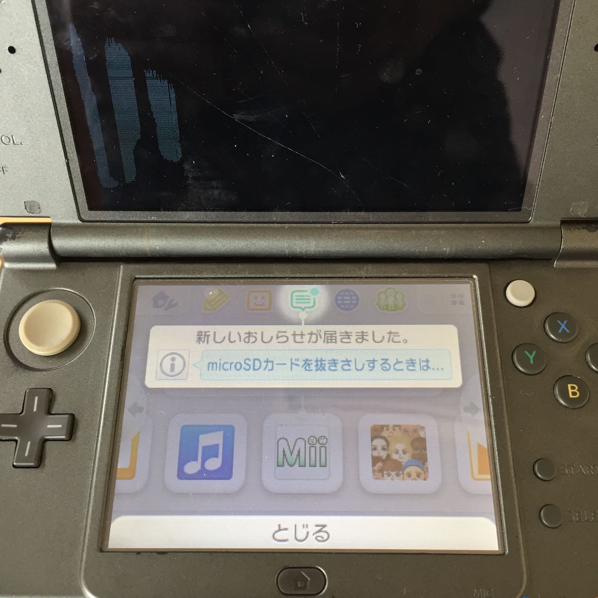 定番，SALE 任天堂NEW3DSLLジャンク(ニンテンドー3DS本体)｜売買されたオークション情報、yahooの商品情報をアーカイブ公開 - オークファン ニンテンドー3DS本体