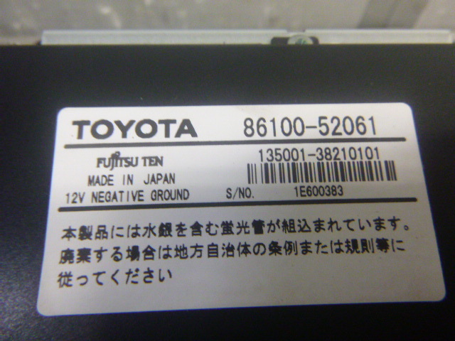 トヨタ純正 ポルテ NNP10 NNP11 NNP15 2DINワイド DVDナビ 86100-52061