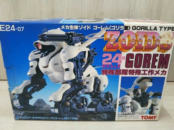 旧ゾイド24 ゴーレム ゾイド ゴーレム〈ゴリラ型〉 TOMY ZOIDS ゾイド24 旧ゾイド 【公式通販】