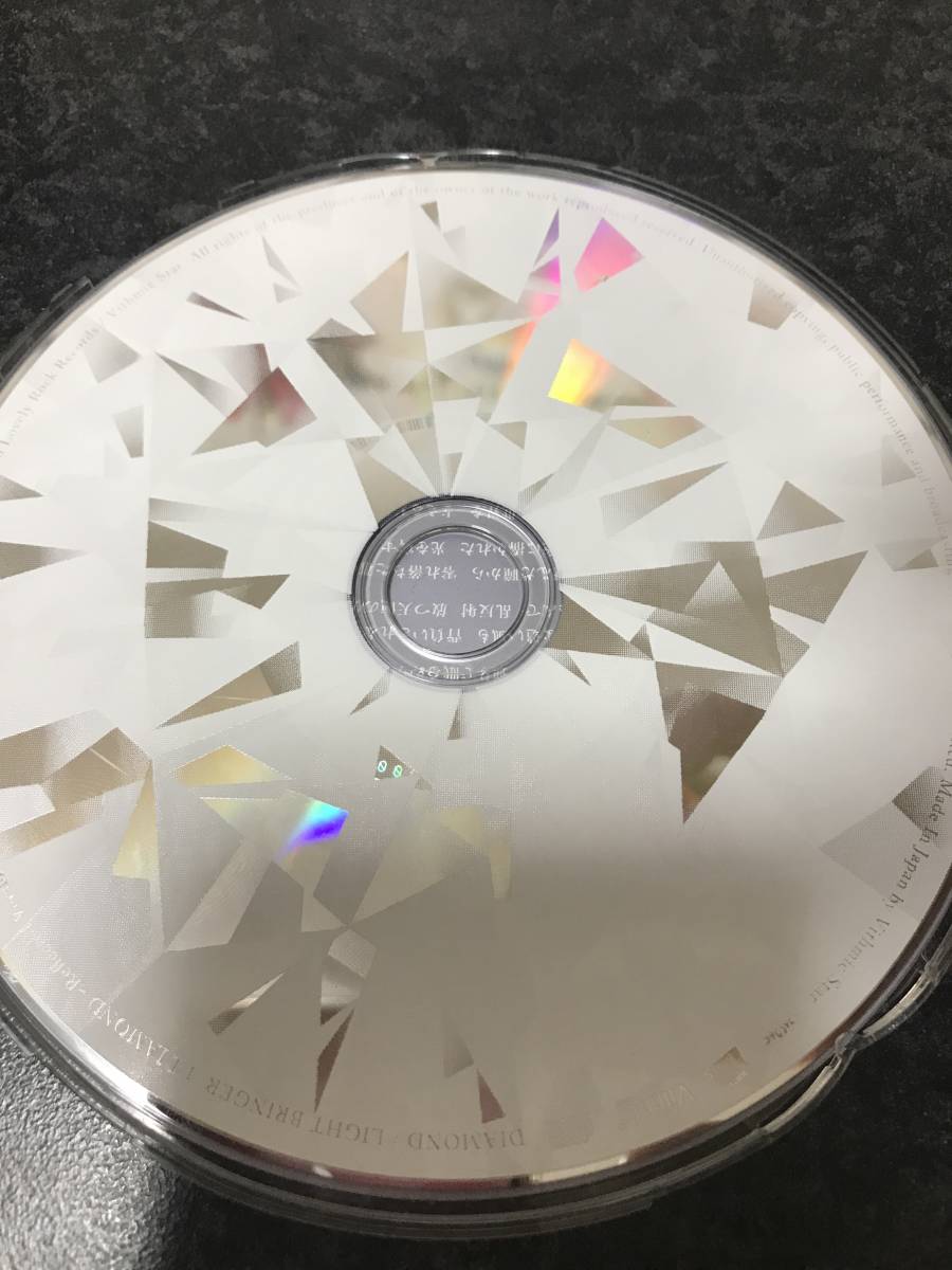 貴重 限定版 LIGHT BRINGER CD【Diamond】fuki DOLL＄BOXX ライト
