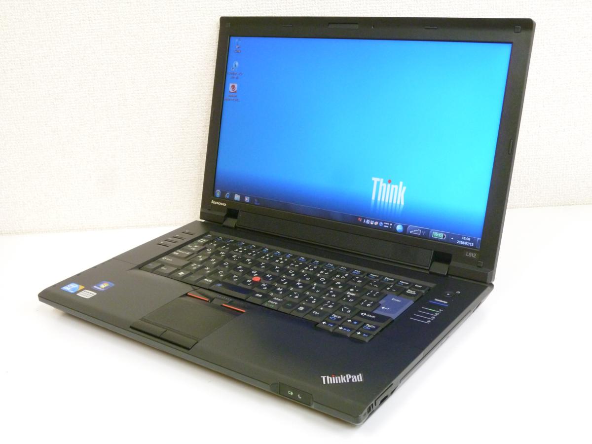 1円 スタート△訳あり△返品不可△Lenovo ThinkPad L512 4444CTO△J302954