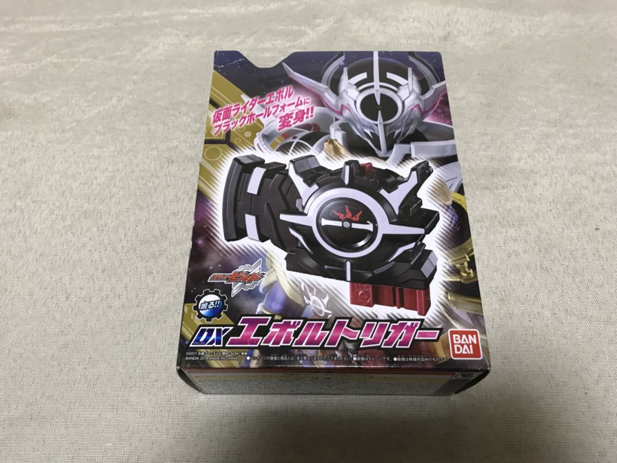 SUPERBEST DXエボルドライバー フェーズ1to4 セット-ネット通販 DX 