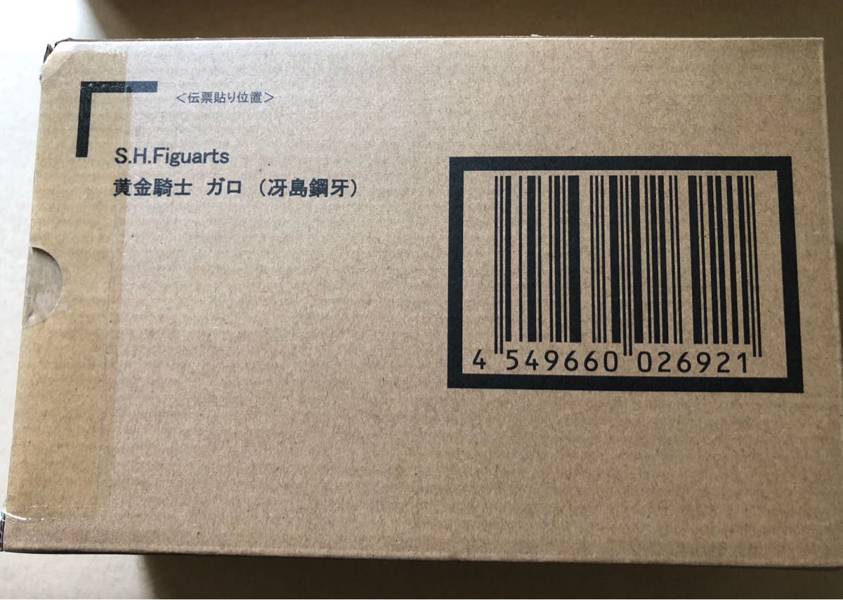 g258002569