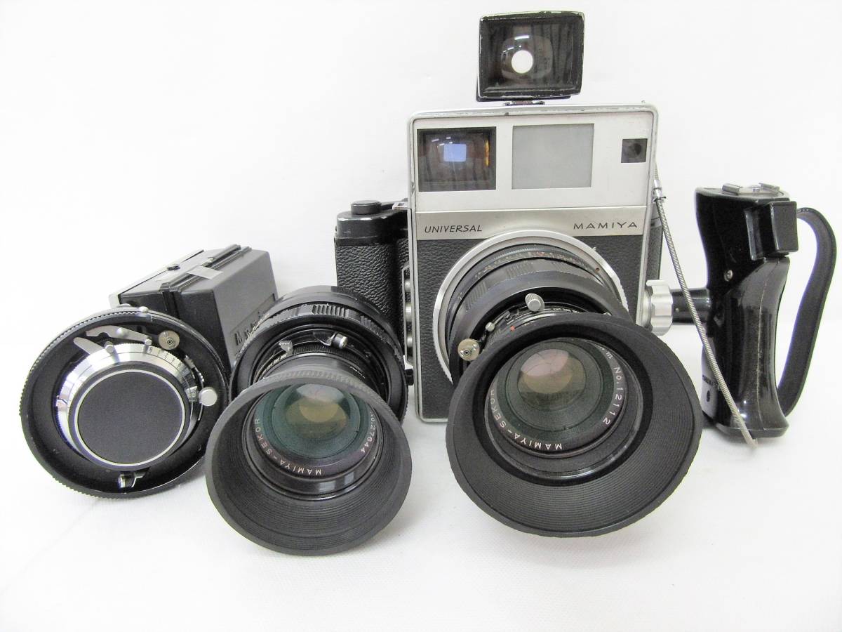 Mamiya Camera Lenses Vintage eBay | sale for - MAMIYA-SEKOR マミヤ