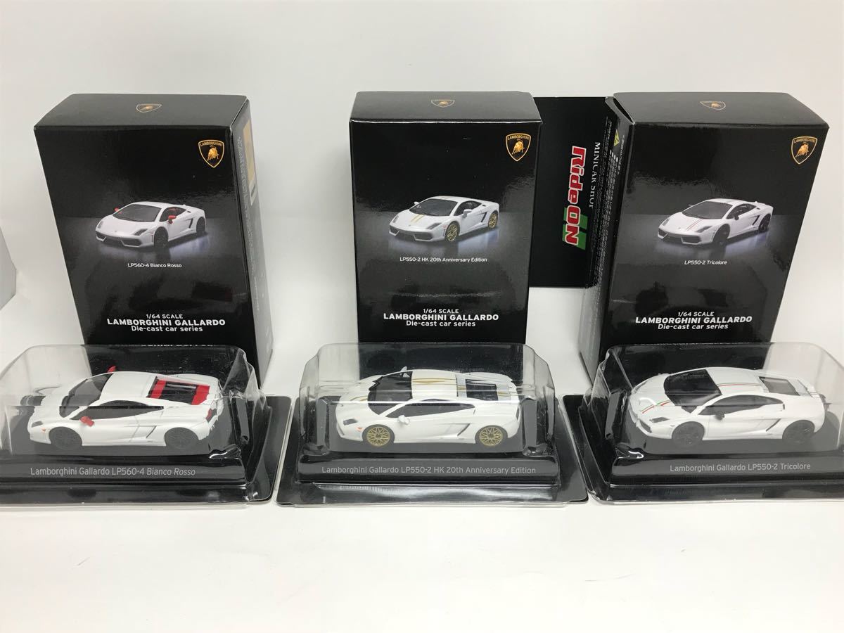 京商 ランボルギーニ ミニカーコレクション 6台 京商 ランボルギーニ ミニカーコレクション 6台 京商 ランボルギーニ