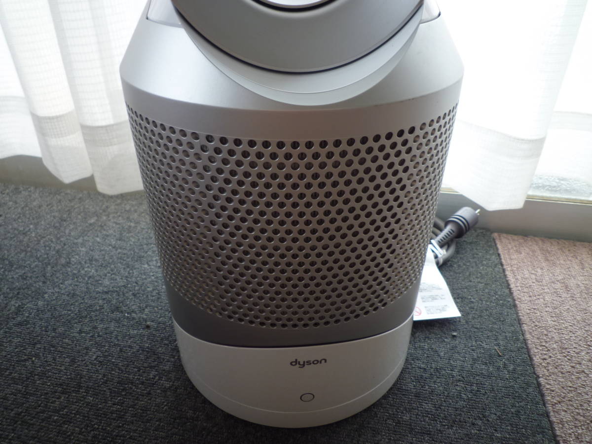 ☆Dyson ダイソン Pure hot+cool HP02WS 空気清浄機ファンヒーター