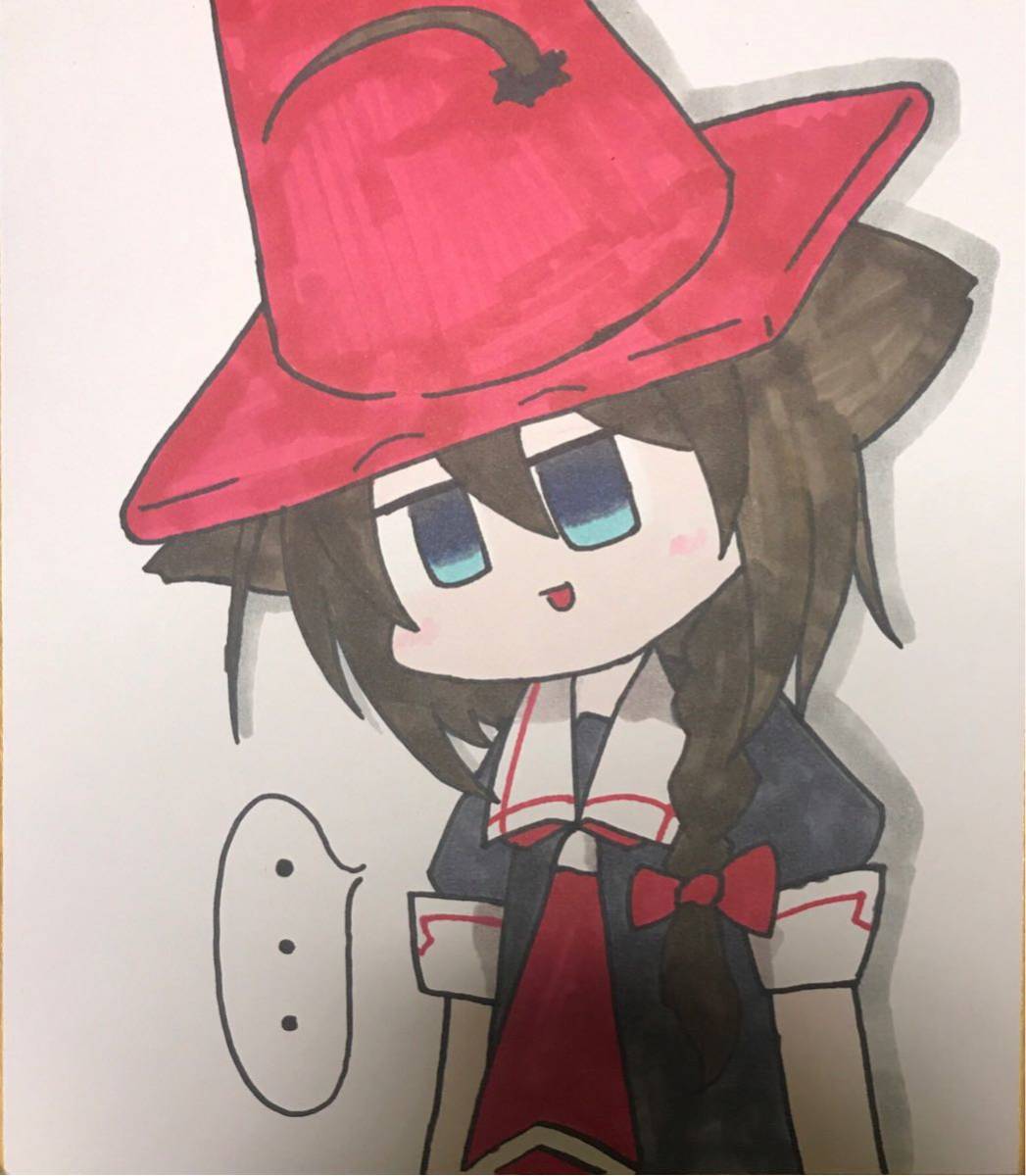 しぐるぇ カラーコーン 手描きイラスト 売買されたオークション情報 Yahooの商品情報をアーカイブ公開 オークファン Aucfan Com