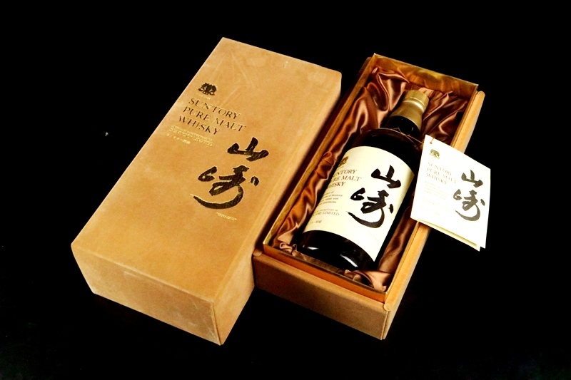 古酒 サントリー 山崎 ピュアモルトウイスキー 特級 760ml 43