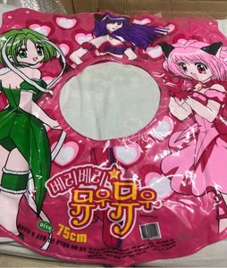 東京ミュウミュウのYahoo!オークション(旧ヤフオク!)の相場・価格を